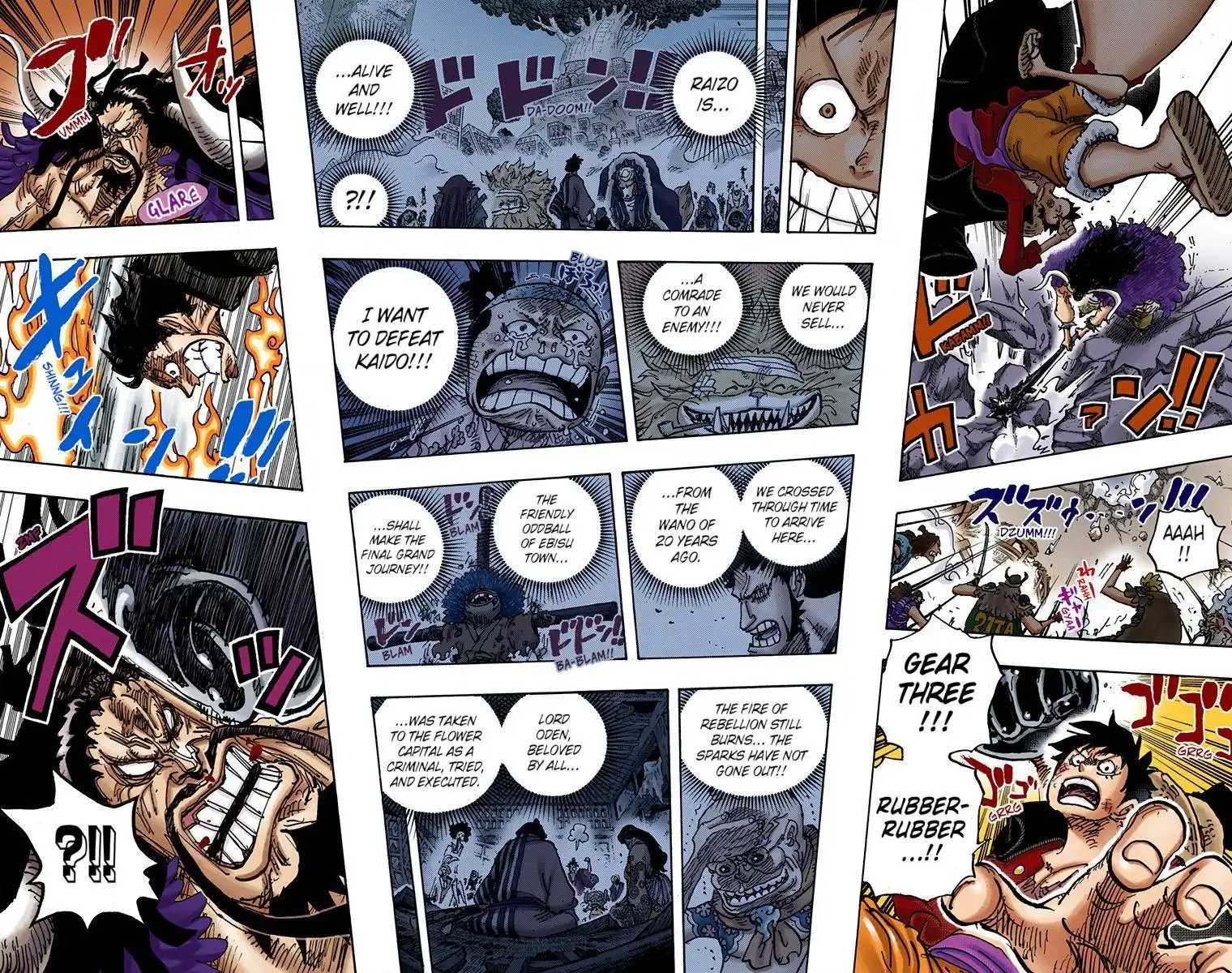 One Piece - Digital Colored Comics Chapter 1000 15